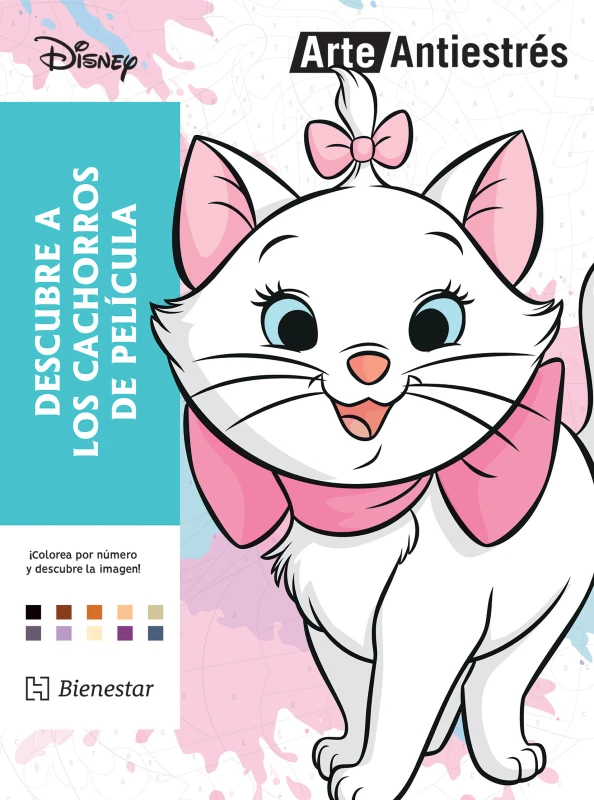 Portada del libro Arte Antiestrés Disney. Descubre a los cachorros de película